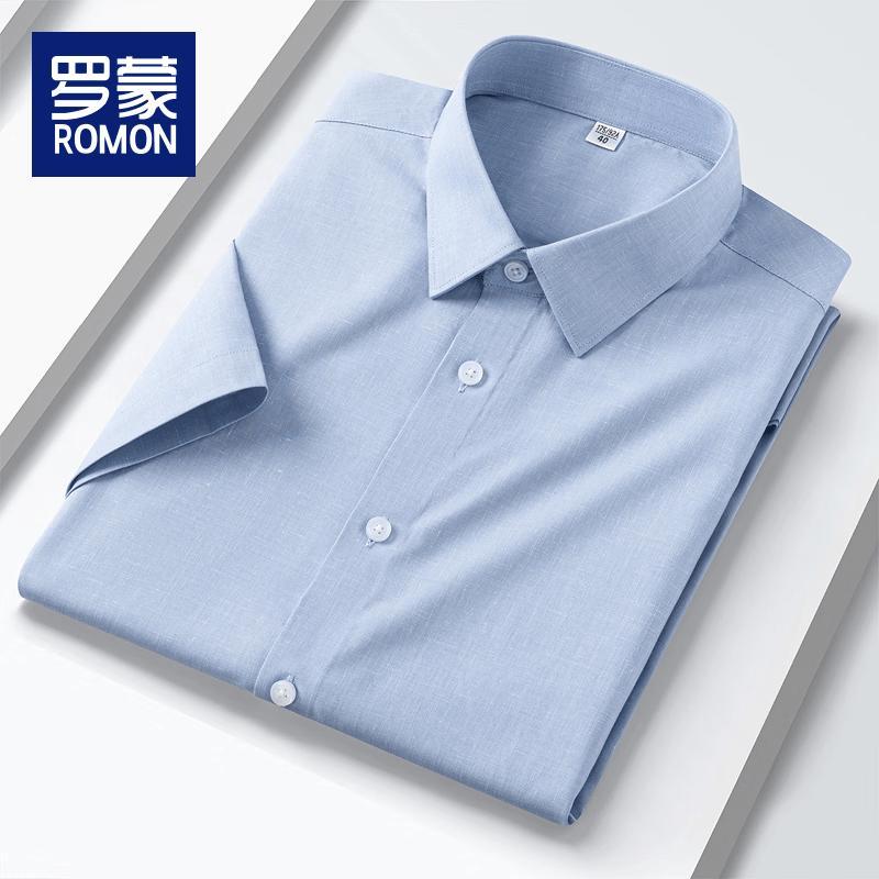ROMON Men s Short Sleeve Slim Fit Business Shirt 38