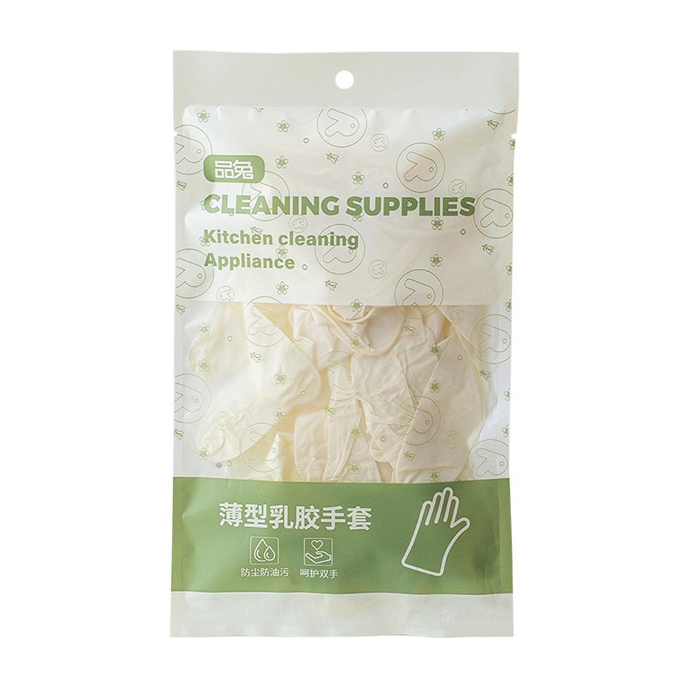

8Pcs Tear-resistant Cleaning Gloves Waterproof Oil-Proof Housework Gloves Washing Vegetables