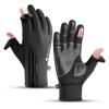Lishi Winter Touchscreen Windproof Cycling & Ski Gloves