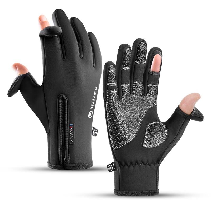 Lishi Winter Touchscreen Windproof Cycling & Ski Gloves S-XL