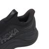 Hoka One One Skyward Laceless X Men's BBLC/Black Black/Size 26.5