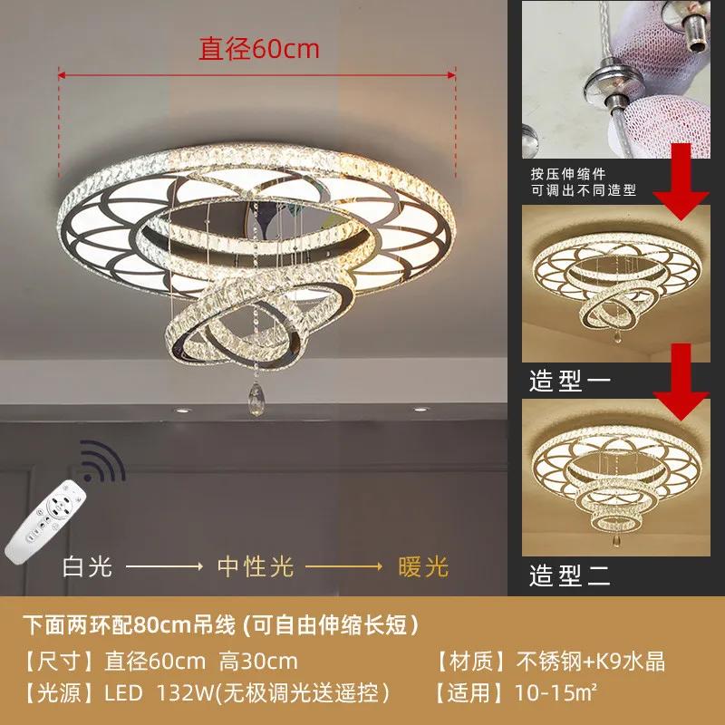 Lustres Bedroom Modern Crystal Ceiling Lighting Luxury Lamps Living  Light Led Fixtures