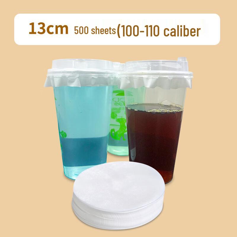 ZISIZ Round Takeaway Drink Sealing Paper