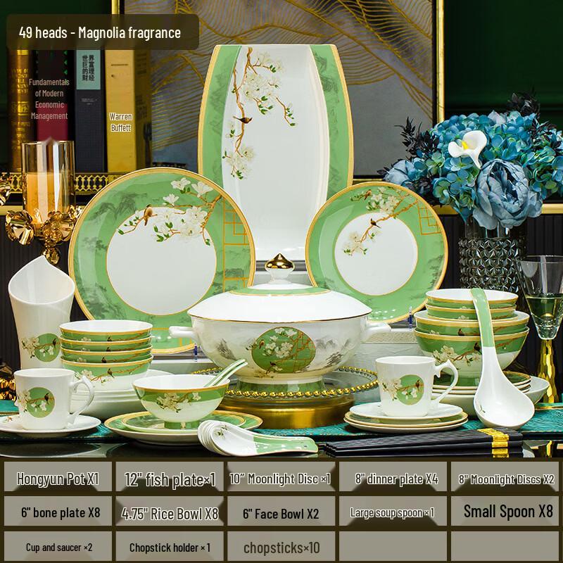 Abay 49-Piece Bone China Dinnerware Set