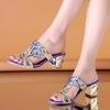Ew Summer Style Fashionable, Comfortable, Versatile, Wear-resistant and Elegant Rhinestone Casual High-heeled Slippers