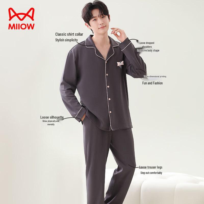 Mao Ren Pure Cotton Anti-Mite Loungewear Cardigan Pajamas