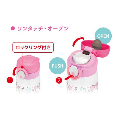 Thermos Water Bottle Vacuum Insulated Mobile Mug 400ml White Pink JNR-401 WH-P