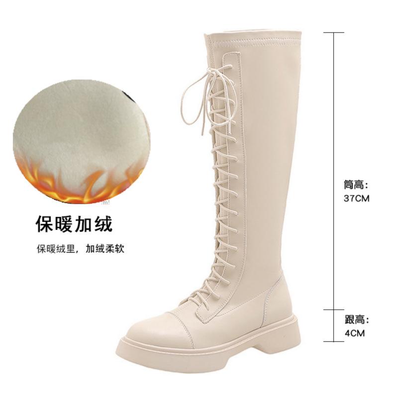 

But knee elastic Martin boots women s 2025 new Korean version thick-soled tall tube British style velvet knight boots tide increases 40