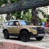 Toyota Land Cruiser 250 Позашляховик 5-дюймова металева модель автомобіля лита під тиском та іграшковий транспортний засіб RMZ city 1:36 моделей зі сплаву. Подарунки для дітей