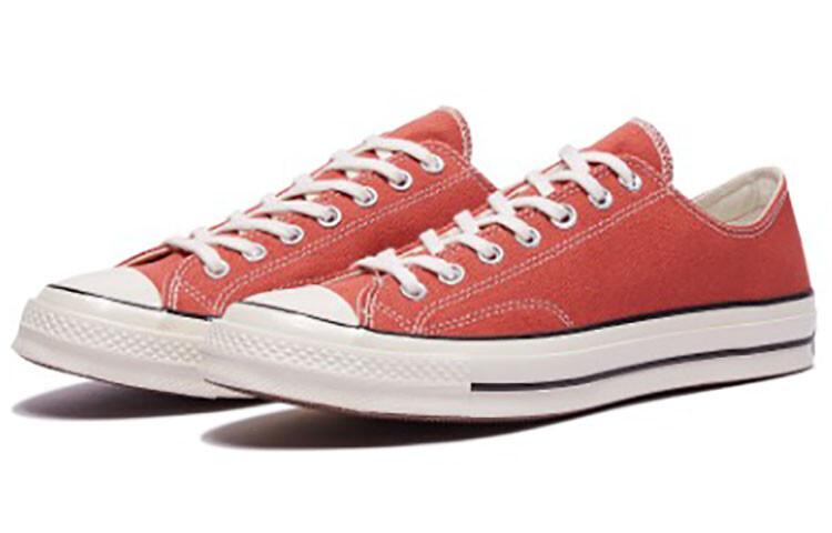 

Converse Chuck 70 OX Brown 2019 - 164714C 36