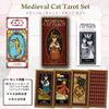 LANG Tarot Cards Cat Tarot with Japanese Medieval Cat Tarot Reading Cute [Medieval Instructions] Rider-Waite Edition, Beginner's Guide, Tarot,
