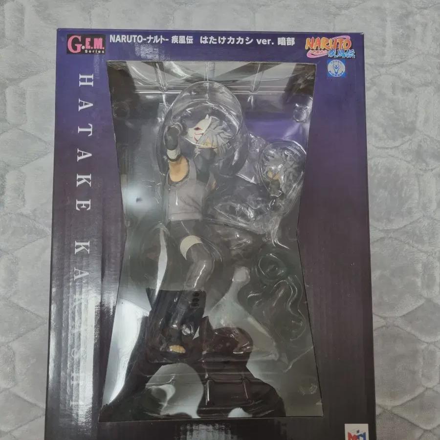 

Фигурка Наруто Амбу Какаши из серии драгоценных камней