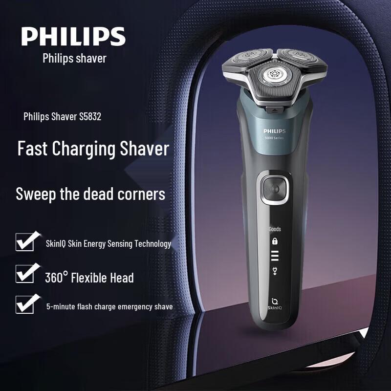 Philips S5000 Electric Rotary Shaver CN plug (adapter included)