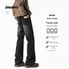 SHANNU Men's American Retro Flared Jeans