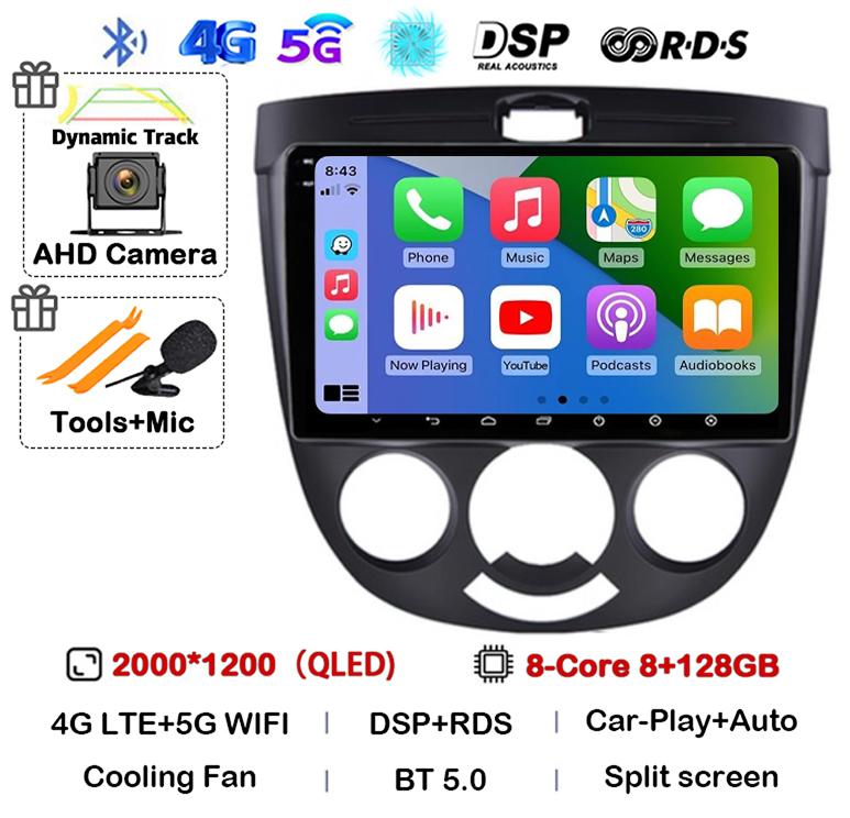 Android 14 Carplay Car Radio For Chevrolet Lacetti J200 Daewoo Gentra 2 Buick Excelle Hrv 2004-2013 Multimedia GPS Auto Stereo