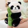 25/35CM Cartoon Panda Plush Pillow Holding Bamboo and Tree Stumps Lovely National Treasure Panda Toy Home Decoration Birthday