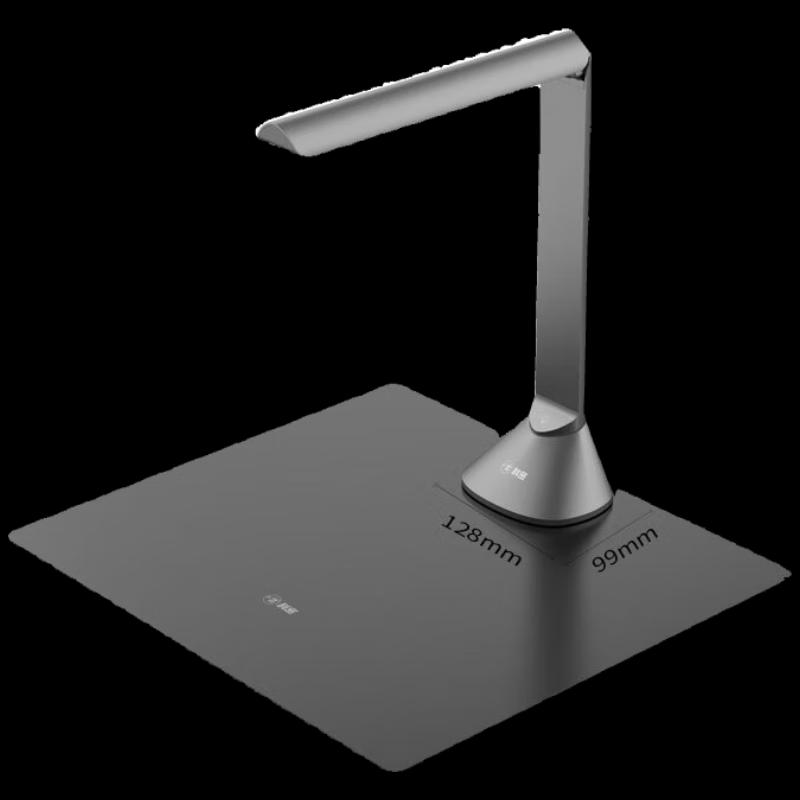Comet GP1600AF Document Camera & Scanner CN Plug (adapter Included)