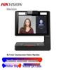 HIKVISION Smart Visitor Management Systems