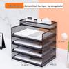 Metal A4 Desktop File Organizer