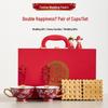 High-End Wedding Gift Mugs for Newlyweds and Bride's Best Friend - Perfect Engagement Souvenir
