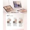 Eunarz - Pure Gold Series 4-Color Eyeshadow Palette - 3 Types