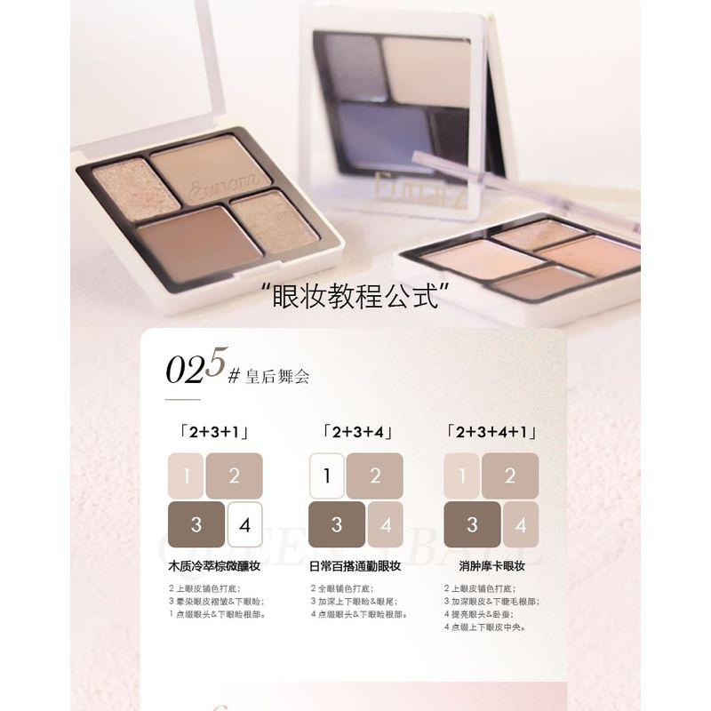 Eunarz - Pure Gold Series 4-Color Eyeshadow Palette - 3 Types