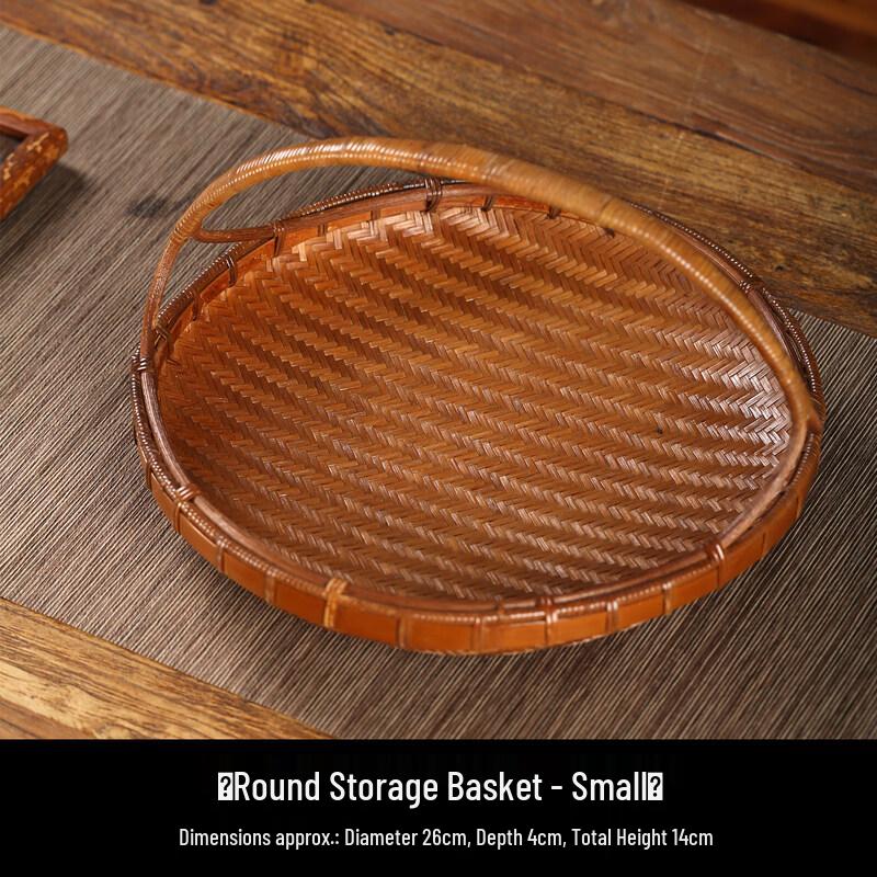 Handmade Lacquer Bamboo Fruit Basket