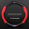 Car Steering Wheel Cover Anti Slip Carbon Fibre Steer Handle Caps For VW GTI Polo Golf Passat Tiguan Arteon Touareg Taigo Caddy