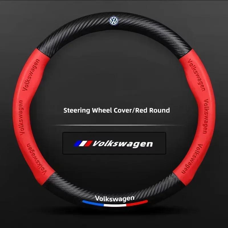 Car Steering Wheel Cover Anti Slip Carbon Fibre Steer Handle Caps For VW GTI Polo Golf Passat Tiguan Arteon Touareg Taigo Caddy