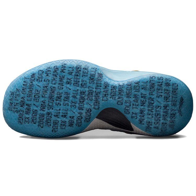 Li-Ning Way of Wade 8 Home Jersey Retirement Men Sneakers White Ice-Blue Red ABEP001-4