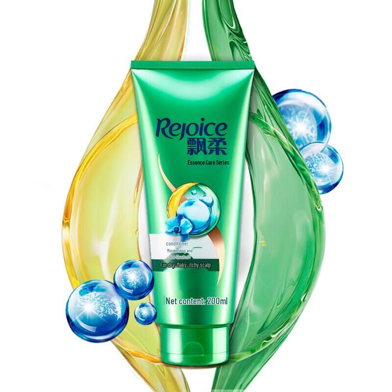 Pantene Essence Care Anti-Dandruff & Smoothing Conditioner