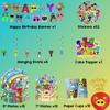 Tag Theme Birthday Party Decoration Game Flag Cake Insert Spiral Arrangement
