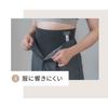 Kurashikinu Belly Warmer Natural Suitable for Sensitive and Dry Cold Cold Made In Smoky Belly Belly Pants, 94% Silk, Material, Unisex, Skin,