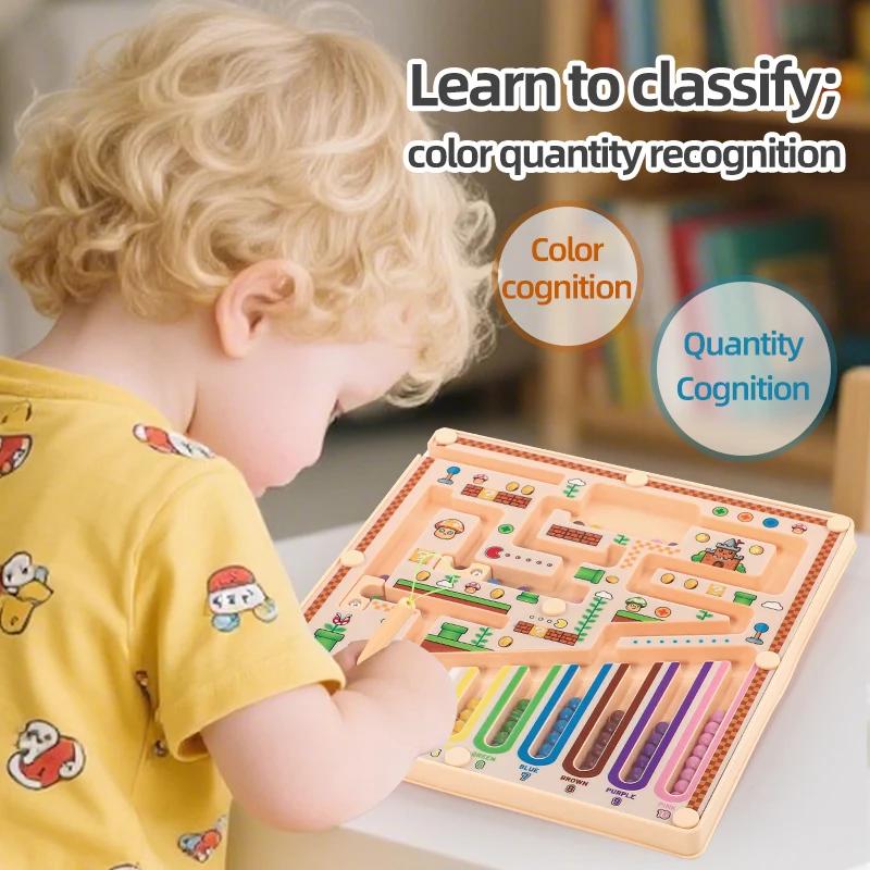 Kid Magnetic Maze Walking Ball Baby Concentration Training, Writing Logic Thinking Old Early Education Puzzle Toy Christmas Gift