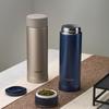 ZO JIRUSHI SM-AXE50 Stainless Steel Vacuum Insulated Water Bottle