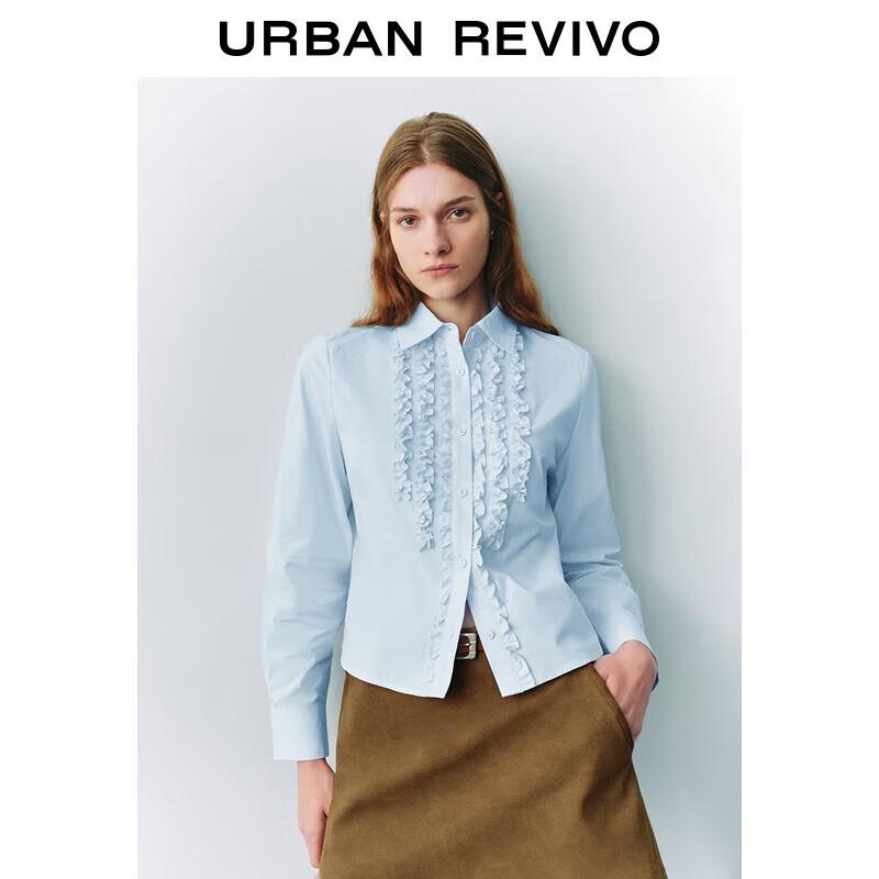 Женская французская элегантная хлопковая рубашка-кардиган с рюшами UR 2025 Осень L