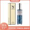 Gilded sands perfume women's fresh and long-lasting light fragrance niche floral notes girl student reverse Paris