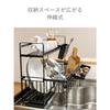 Tower Dish Drainer, Yamazaki Industries, Extendable Dish Drainer (Black, 2 Tiers)
