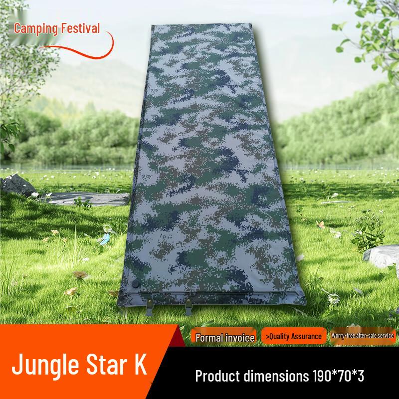 Outdoor Camping Sleeping Gear