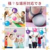 Huang Yem Soft Ball for Kids Mini Rubber Vinyl Yoga Exercise Indoor Outdoor Practice