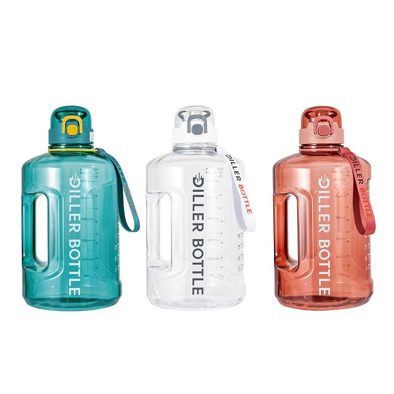 

Diller DB-013 Large Capacity Direct Drink Fitness Bottle