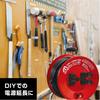 HATAYA D-30 Cord Reel for Indoor Use, 100V, 30m Cord, 1.25mm Thickness, Standard Type, 4 Outlets, with Dustproof Door, for Home Use