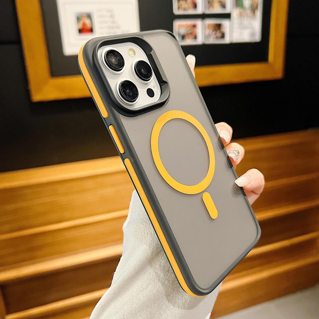 Apple 16 Pro Max & iPhone 15/14/13 Dual-Color Magnetic Drop-Proof Frosted Case