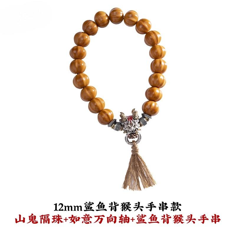 Evil-breaking ghost-bead cultural accessory,original DIY silver Chinese-style beads,Taoist bracelet components handmade jewelry