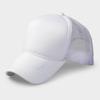 2025 Big Size Trucker Hat Male Summer Mesh Sun Cap Lady Leisure Baseball Caps Man Big Size Snapback Hats 56-59cm 59-63cm