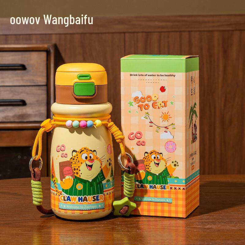 

Wang Baifu Zootopia Kids 316L Stainless Steel Dual-Drink Insulated Bottle 530ml