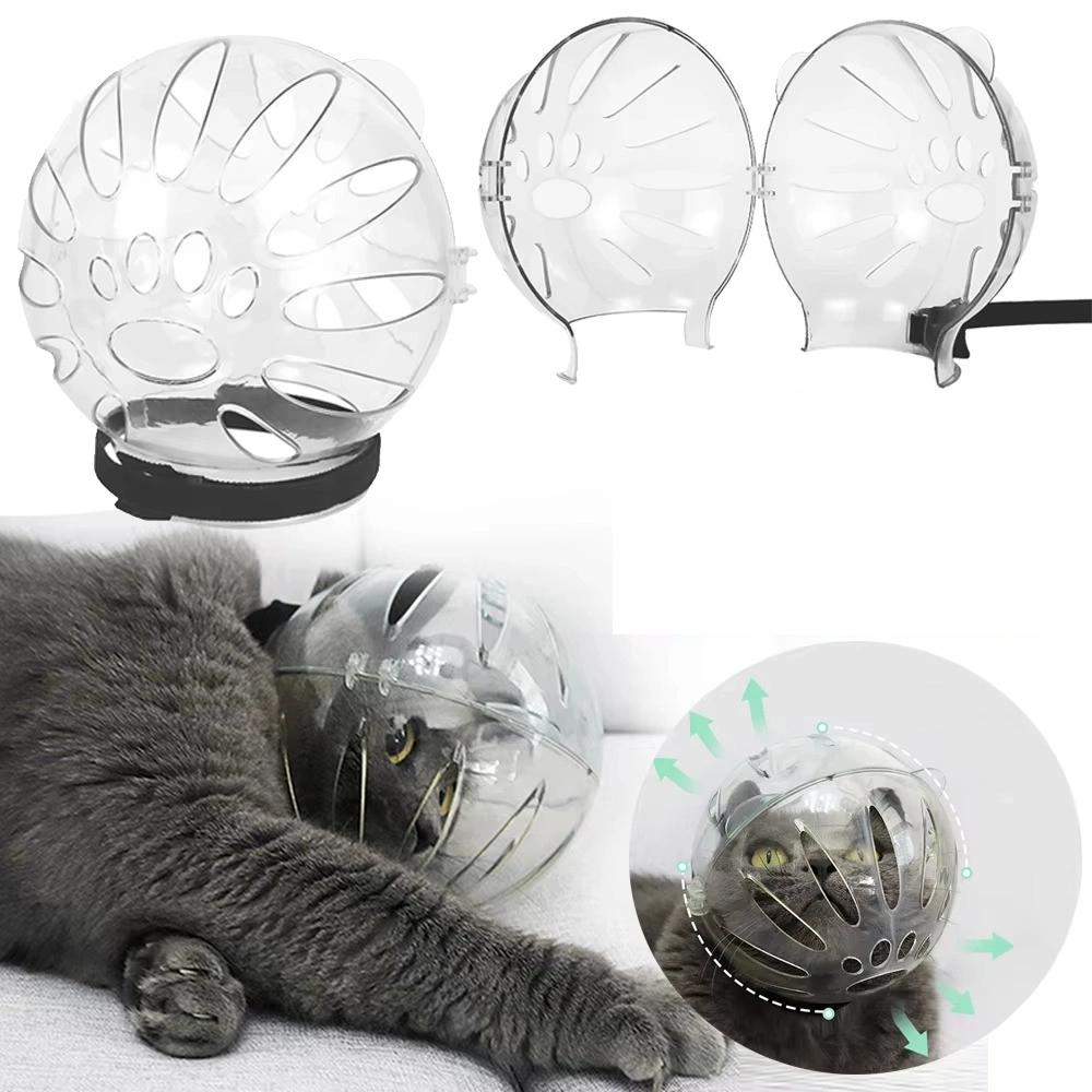 Sturdy Cat Head Cover Ball-shaped Pet Protective Helmet Paw Cover Anti-bite Mask  Prevent Licking