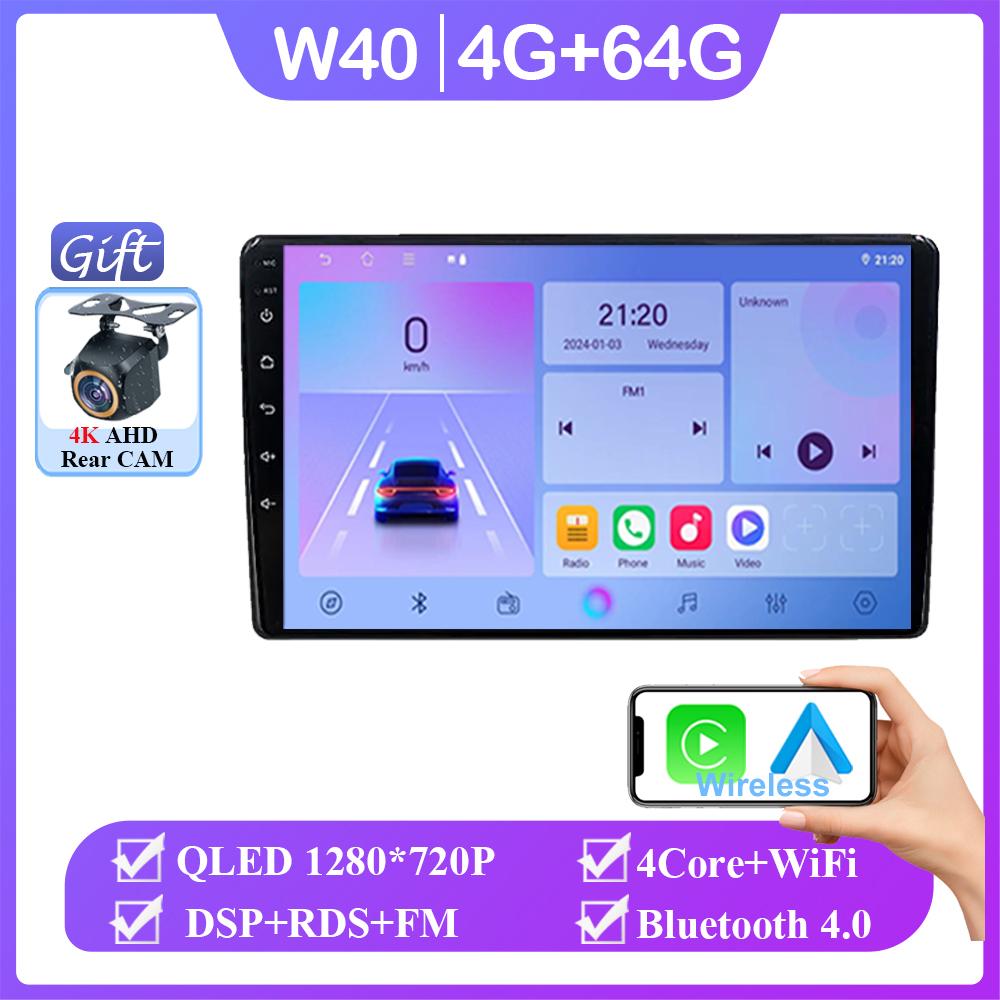 Android 14 For Renault Duster 2015 - 2021 For LADA Largus 2021 Auto Radio Stereo Multimedia Player Navigation GPS Carplay QLED