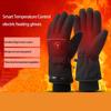 Rechargeable Heated Gloves Heating Adjustable 3 Heat Level Waterproof Touchscreens For Extreme Cold
