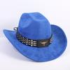 New Western Cowboy Hat Men's and Women's Versatile Wide Brim Top Hat Sun Hat Simple Bull Head Hat Strap